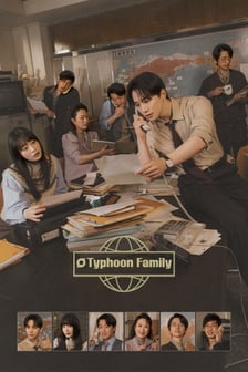 Typhoon Family-qs