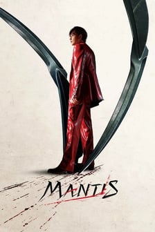 Mantis