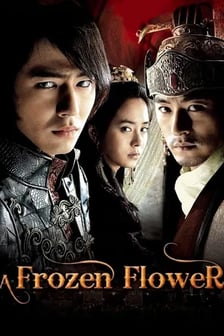 A Frozen Flower