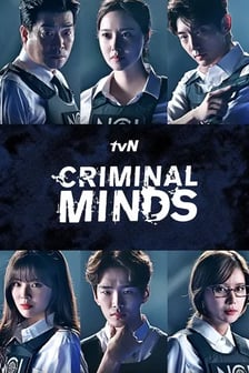 Criminal Minds