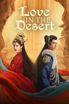 Love in the Desert