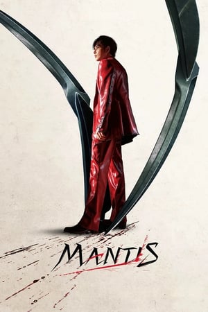 Mantis