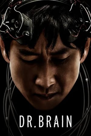 Dr. Brain