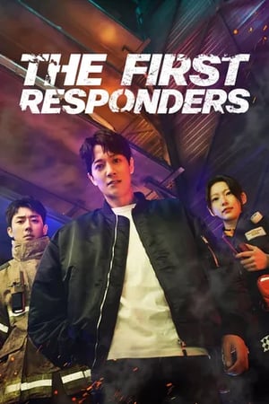 The First Responders