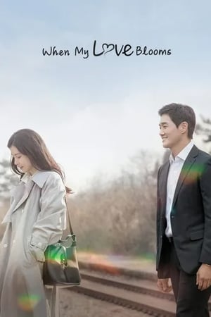 When My Love Blooms