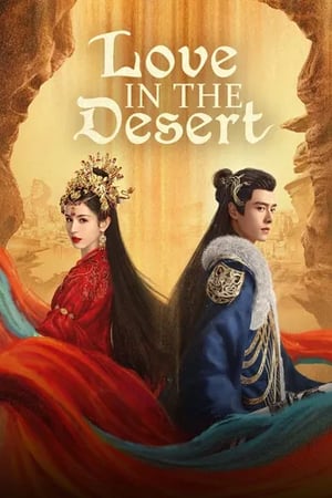 Love in the Desert