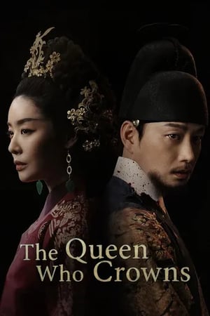 The Queen Who Crowns