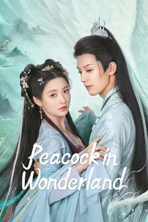 Peacock in Wonderland