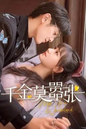 My Life as a Villain Character