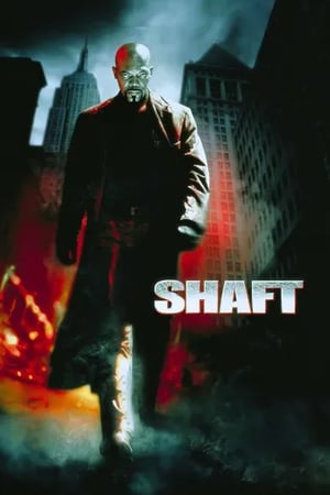 Shaft