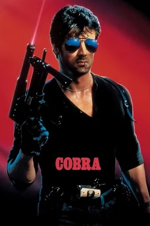 Cobra